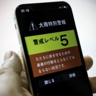 凹凸ちゃんねる　発達障害・生きにくい人のまとめ