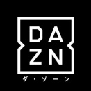 【悲報】DAZNさんの現在の価格が高すぎるｗｗｗｗｗ