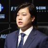 日本ハム堀瑞輝、1300万円減の年俸4200万円でサイン　今オフも宮西と合同トレ「しっかり走って、しごかれて」