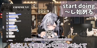 【ホロID】日本のぼっち文化に救われるゼータちゃん