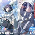 本田未央ちゃん応援まとめ速報