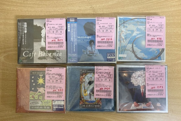 CDまとめ売り約80枚 邦楽CD まとめ売り 約60枚 大量 A - メルカリ
