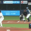 日ハム大田泰示、第8号先制ソロホームラン！！！