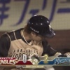 【vs楽天】日ハム、初回に中田と渡邉の連続タイムリーで2点先制！