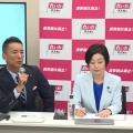 【ガソリン暫定税率廃止】山本太郎代表 茶番の野党とそれに付き合うマスコミに怒り爆発【動画】