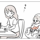 保活、心の天秤