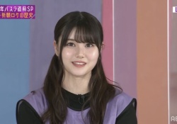 【朗報】伊藤理々杏、復活。ガチで痩せて見えた。これからは伊藤理々杏の時代