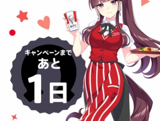 【ウマ娘】ララでっっっっっっっか…………