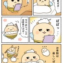 【創作】ぽぽみつ2