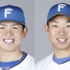 中日が清水ではなく宇佐見を選んだ理由