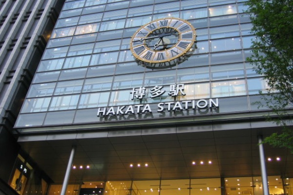 手帳とカバンのホームペーヂ 特 博多文具ツアー