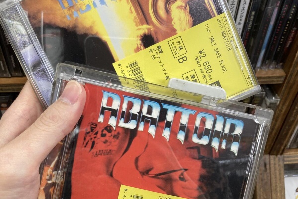 AC/DC,新品未開封,限定ボックス,DVD,ヘヴィメタル,HR/HM AC/DC,新品未開封,限定ボックス,DVD,ヘヴィメタル,HR/HM - メルカリ