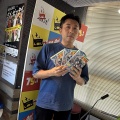佐藤塾よりリスナープレゼントのお知らせ