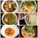 『【連載】「週刊大衆」20240729発売号』の画像