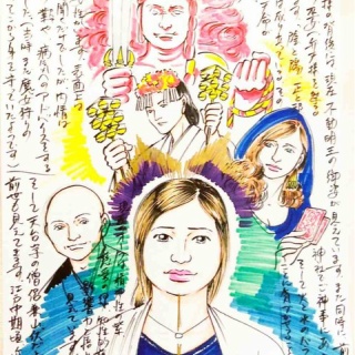 ⭐️神女への道⭐️麗しのサラスバティ