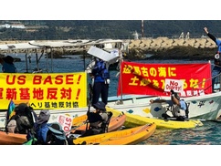 【胸糞】パヨク界隈、『辺野古転覆事故』に変な呼び名を付けて隠蔽開始。 女子高生の死を“ただの不運”にすり替える“捏造工作”が発動