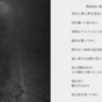 Information of events at Zaroff