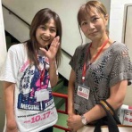 工藤めぐみブログ 「くどめ日記」