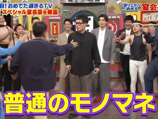 雑感【なるみ・岡村の過ぎるTV/大悟の芸人領収書/伊沢みなみかわのクイズに出ない世界/クロナダル】