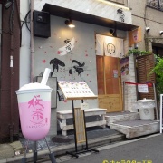 集客力の高いタピオカ立体看板製作します！（店舗オリジナルデザイン タピオカ店の看板・置物（価格応相談）