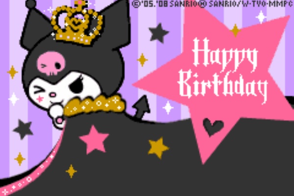 25 Off クロミちゃん バースデー限定 Sanrio Reachahand Org