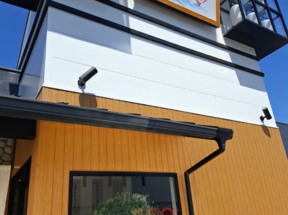 活魚 炎舞　瀬戸パーク　香川県宇多津町