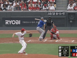 小園、守備放棄ｗｗｗｗｗｗｗｗｗｗｗｗｗｗｗｗ