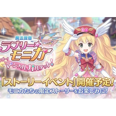 最も人気のある シャオ 麻痺 確定 904484 シャオ 麻痺 確定 Jpblopixtdnfg