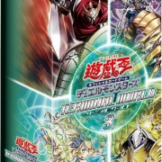 遊戯王OCG情報】ターミナルワールド3に『影霊翼騎 ウェンディクルフ