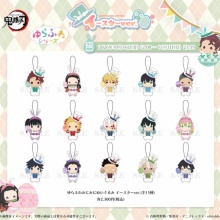 鬼滅の刃GOODS ～グッズ&予約情報～