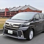自家用車の平均スピードが落ちている？！その理由は？
