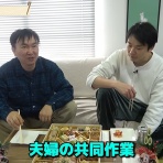 ハゲルヤ - ハゲと向き合うウェブマガジン