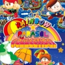 【SWITCH】レインボー★パラソルコレクション