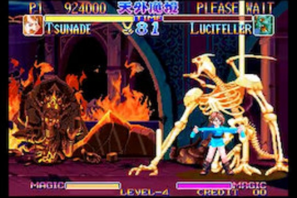 Tasさんの休日 Neo Geo 天外魔境 真伝 綱手 ゲームで一休みしませんか