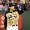 【雑談】ハムファン集合 	
