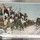 〔ゆるくお出かけ・忠臣蔵３〕史跡巡り拾遺！ 仙石伯耆守邸から狸穴、そして曹渓寺へ！