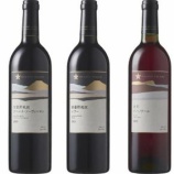 『シリーズ最高峰「グランポレール シングルヴィンヤードシリーズ」新ヴィンテージ5品』の画像