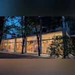 Blog / Ikakoo Gathering