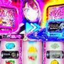 【≪最高の天井ストッパー≫ スーパーリオエース2『新台評価感想』とは程遠い初打ち！】(2026/07/10 [10記事目])
