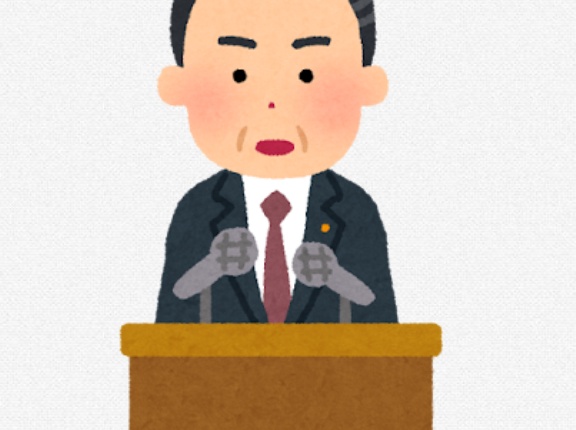 麻生太郎「親に感謝しろ」と新成人相手にイキる