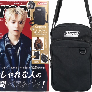 ききらら☆雑誌付録レビュー