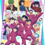 CATALOG 1994-2026