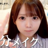 『[イコラブ] YouTube公式X「みりにゃの5分メイクチャレンジ」についてポスト！！』の画像