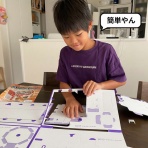 とおちゃんと、はっちゃん。