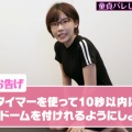 【画像】セクシー女優さん「童貞とバレる行為教えます。」