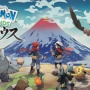 『日本3大RPG』、ついに決まる！！「ドラクエ」「FF」そして・・・