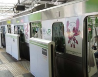 『ようやく出会えたTOKYO 2020ラッピング　そして　日暮里では珍客に遭遇』の画像