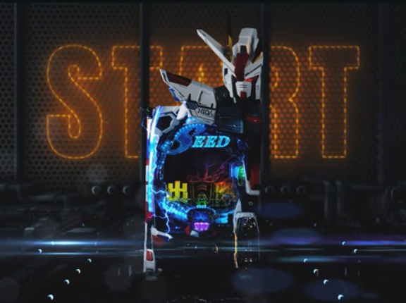 【新台】SANKYO「eフィーバー機動戦士ガンダムSEED クライマックス」先行映像公開！専用筐体に納得の種割れ音、3馬鹿&プロヴィデンスに俺達が待ってたSEED来たぞ！！！