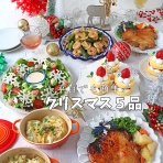 ぱおの簡単おうちごはん