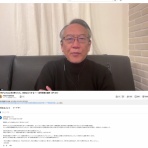 一言居士のSTAP事件簿